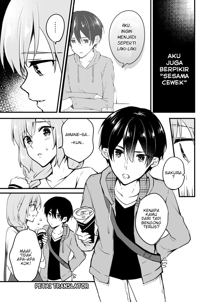 Sakura-chan to Amane-kun chapter 05 halaman 6