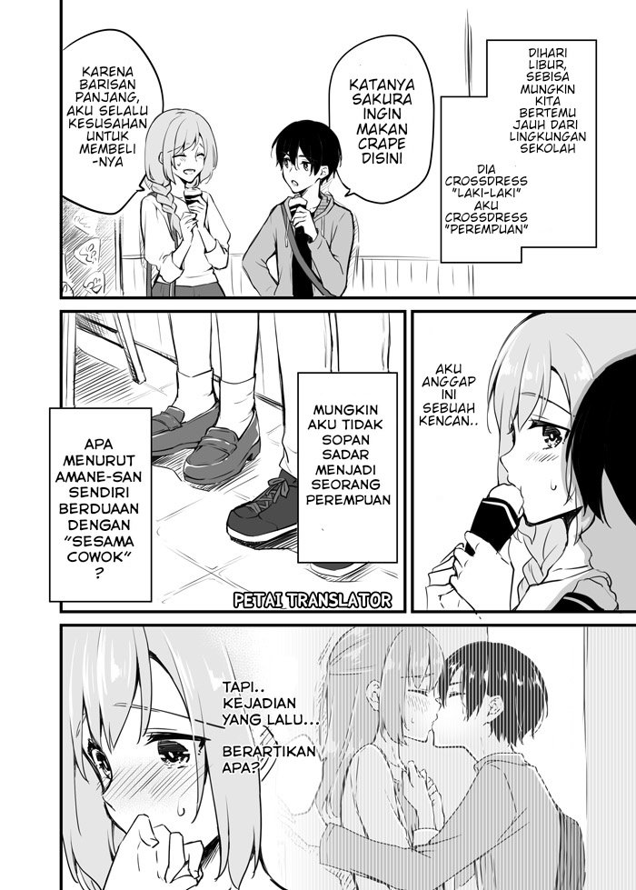 Sakura-chan to Amane-kun chapter 05 halaman 7
