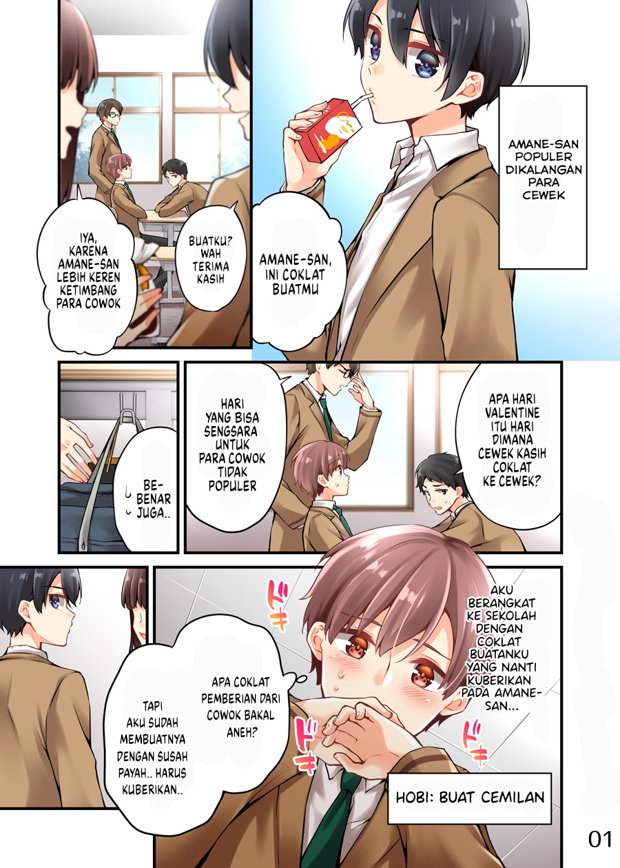 Sakura-chan to Amane-kun Bab 07 halaman 2