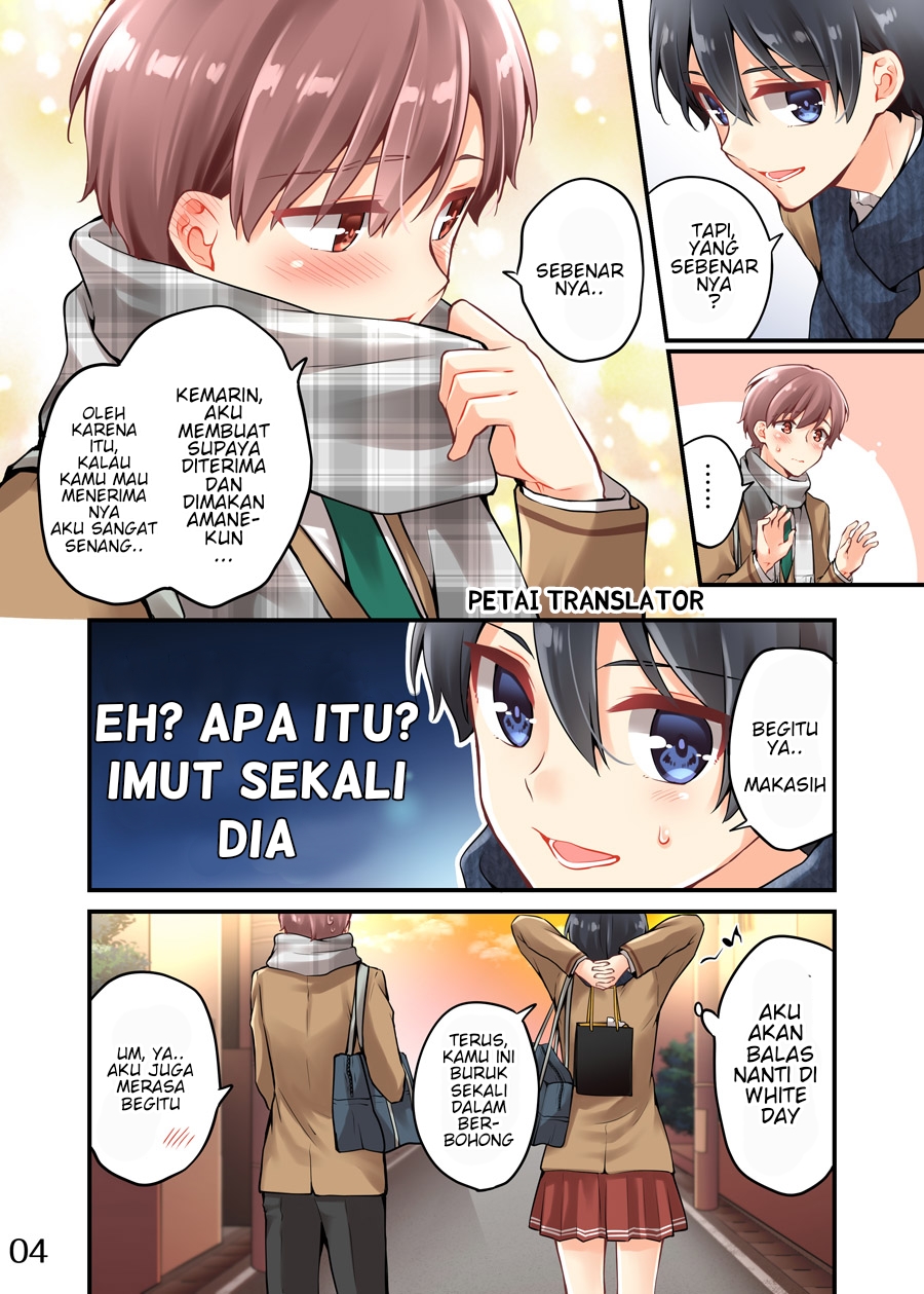 Sakura-chan to Amane-kun Bab 07 halaman 5
