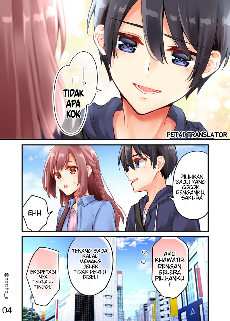 Sakura-chan to Amane-kun chapter 09 halaman 5