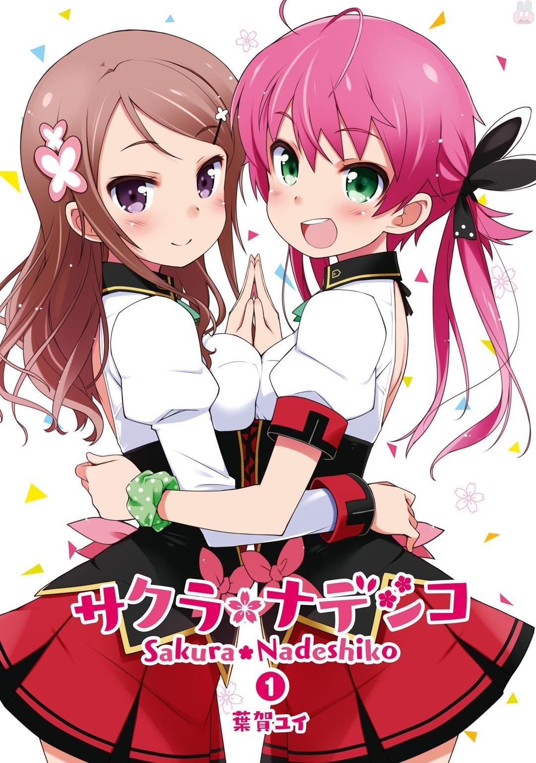 Sakura Nadeshiko chapter 02 halaman 3