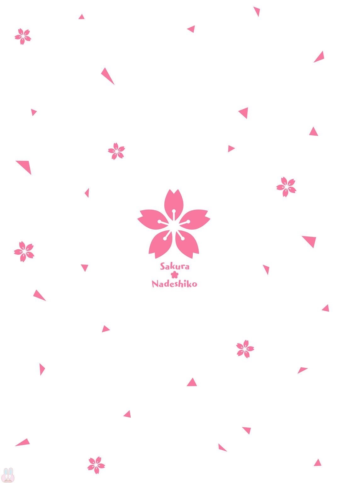 Sakura Nadeshiko chapter 06.5 halaman 12