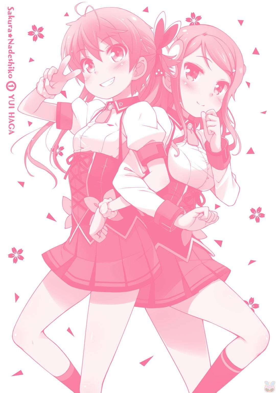 Sakura Nadeshiko chapter 06.5 halaman 13