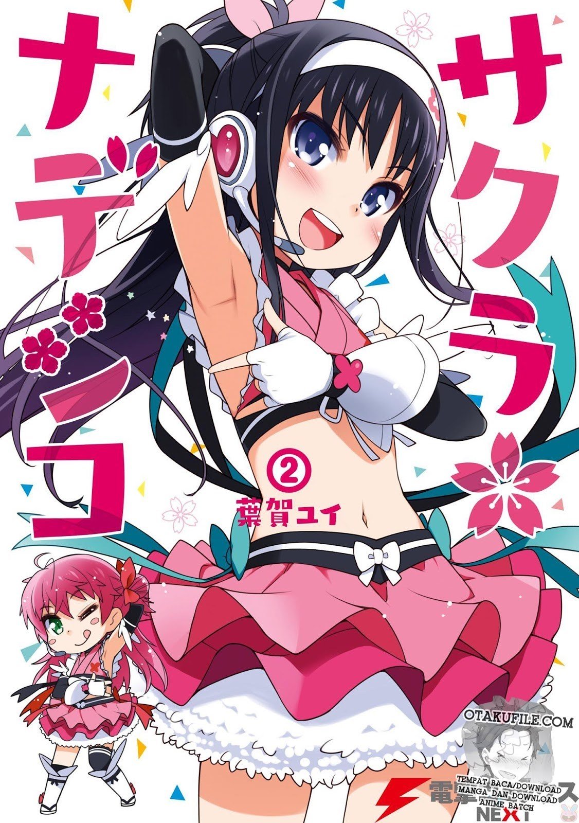 Sakura Nadeshiko chapter 07 halaman 2