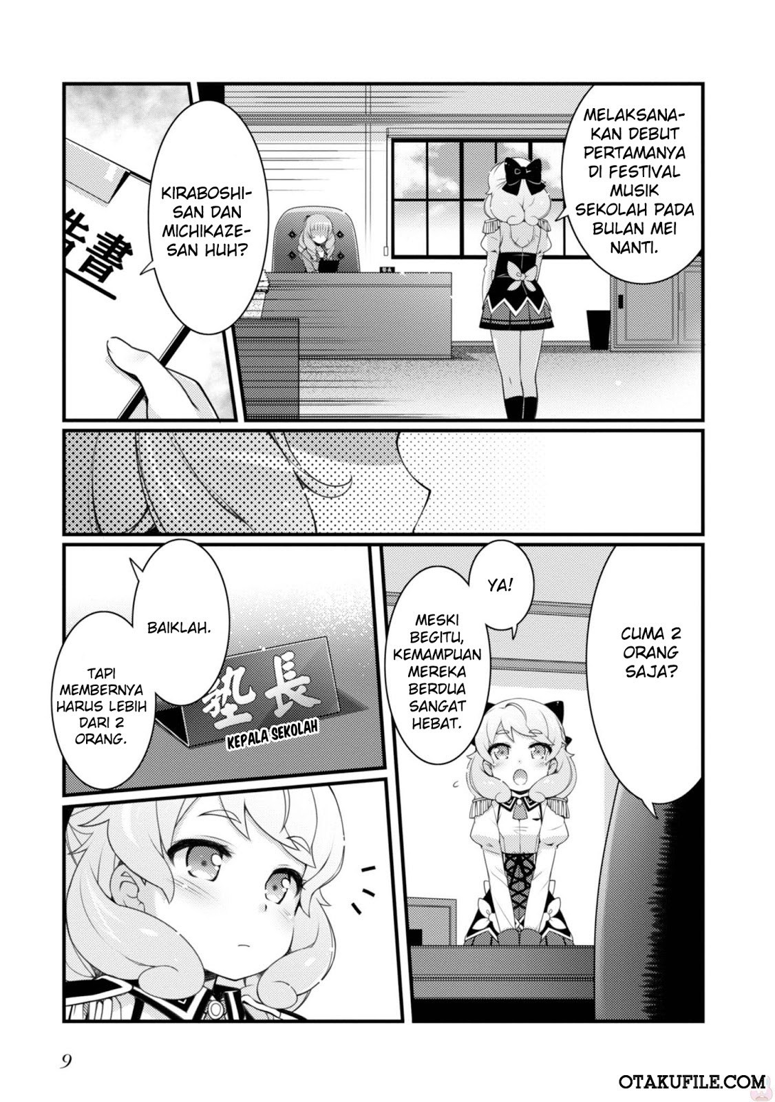 Sakura Nadeshiko chapter 07 halaman 11