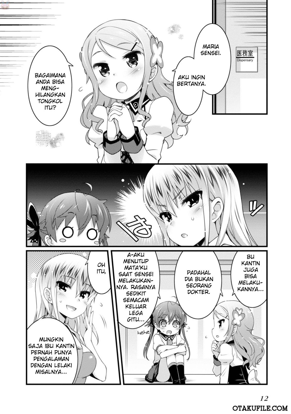 Sakura Nadeshiko chapter 07 halaman 14