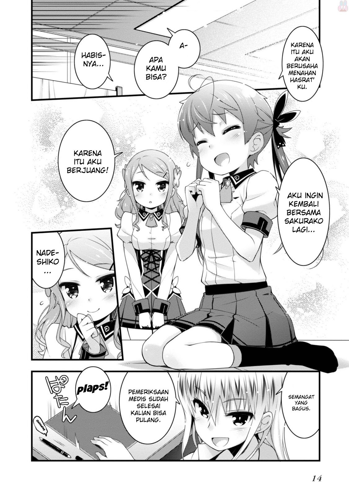 Sakura Nadeshiko chapter 07 halaman 16