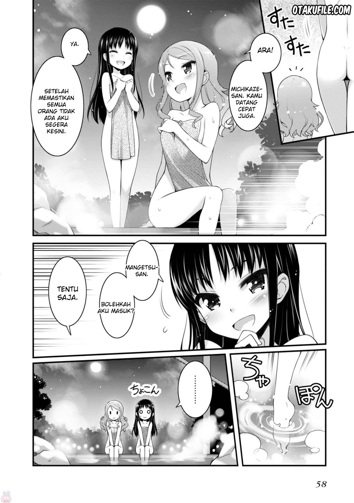 Sakura Nadeshiko chapter 09.5 halaman 5