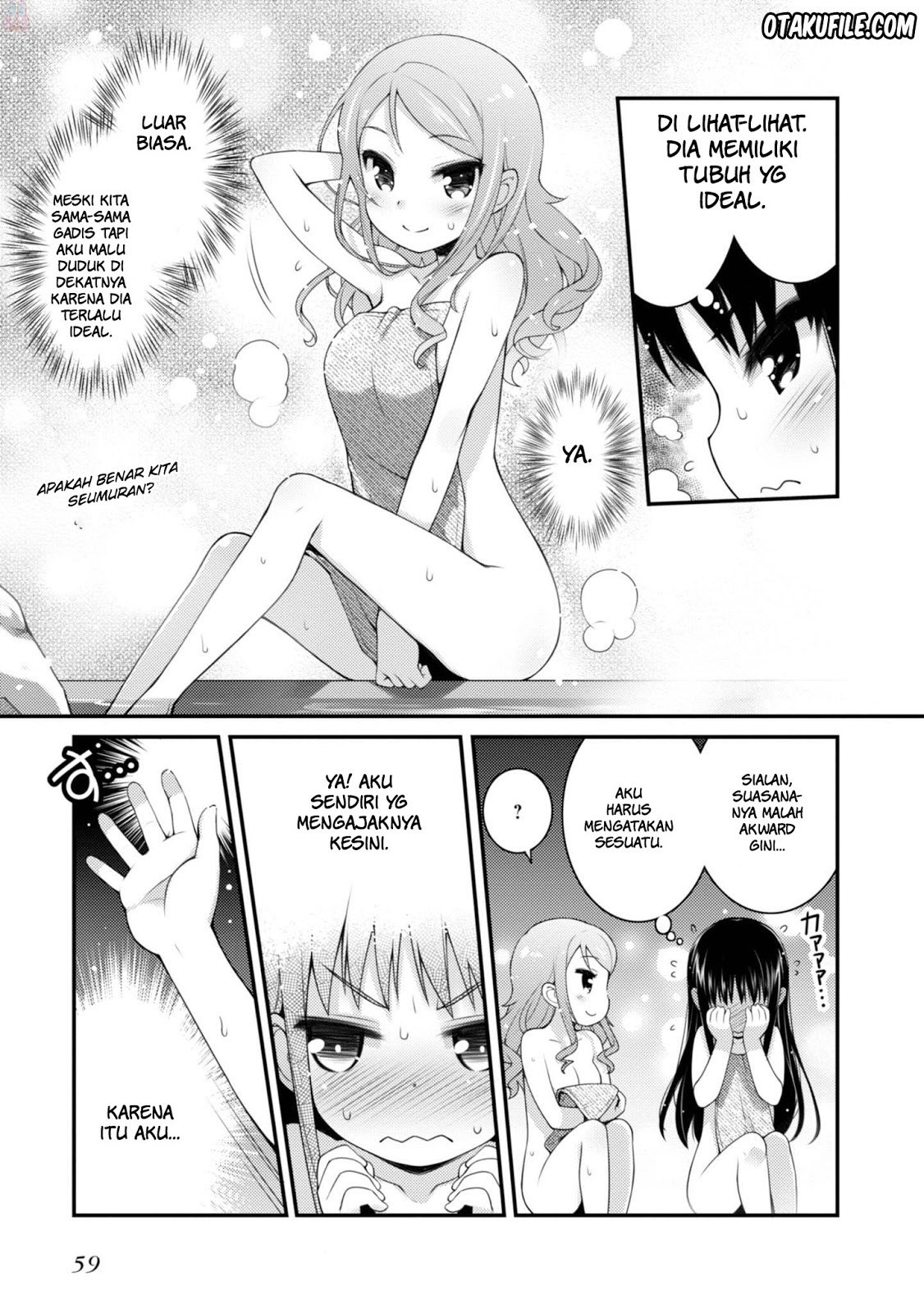 Sakura Nadeshiko chapter 09.5 halaman 6