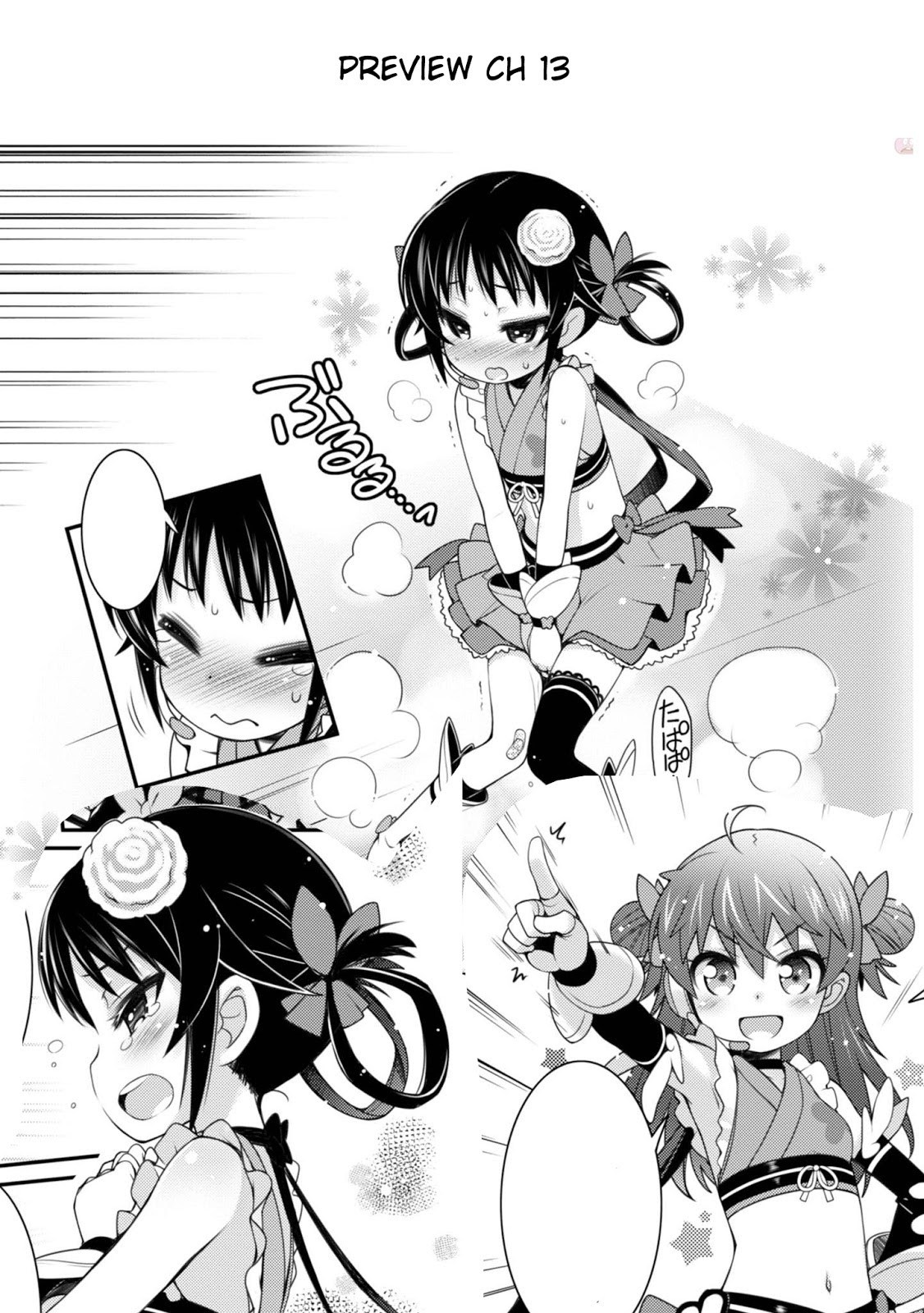 Sakura Nadeshiko chapter 12 halaman 24