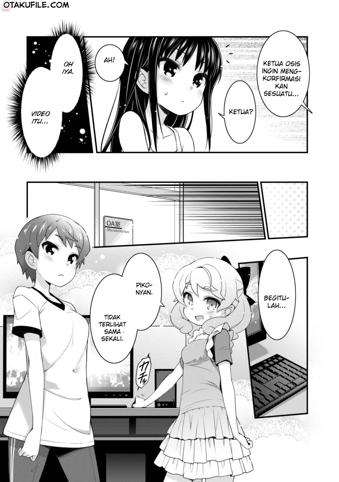Sakura Nadeshiko Bab 13.5 halaman 5