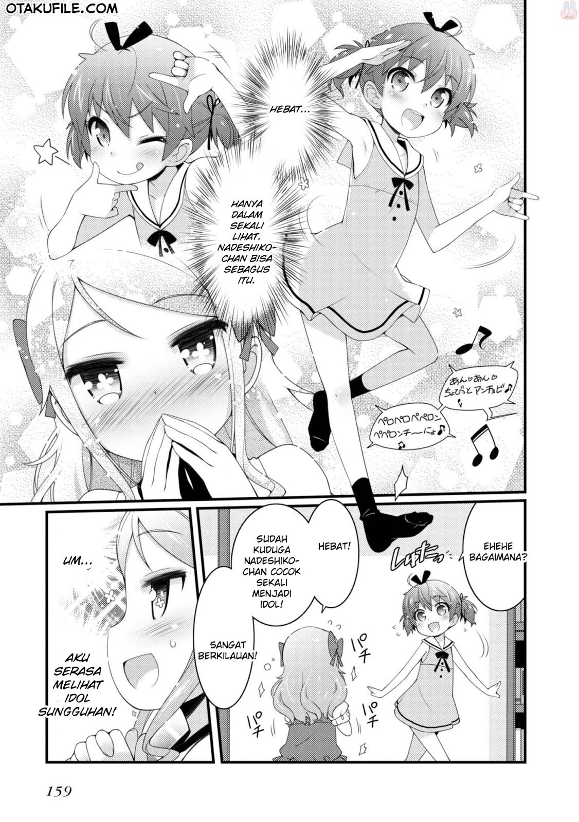 Sakura Nadeshiko chapter 13.7 halaman 7