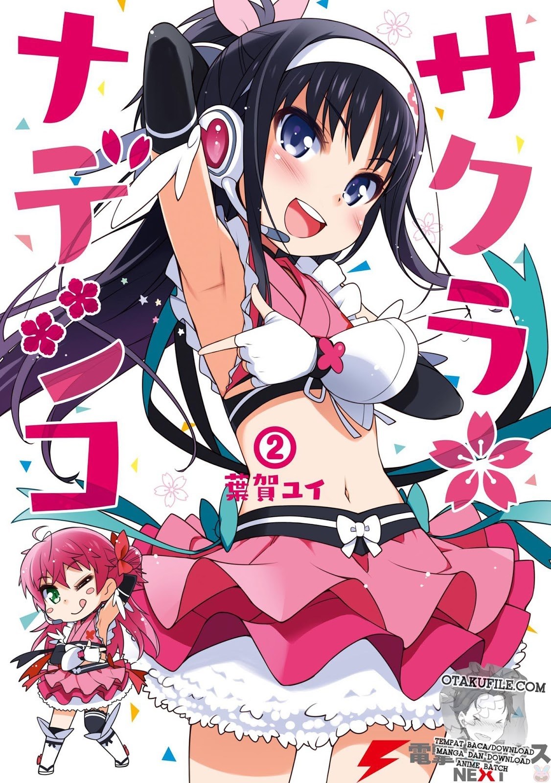 Sakura Nadeshiko chapter 13 halaman 2