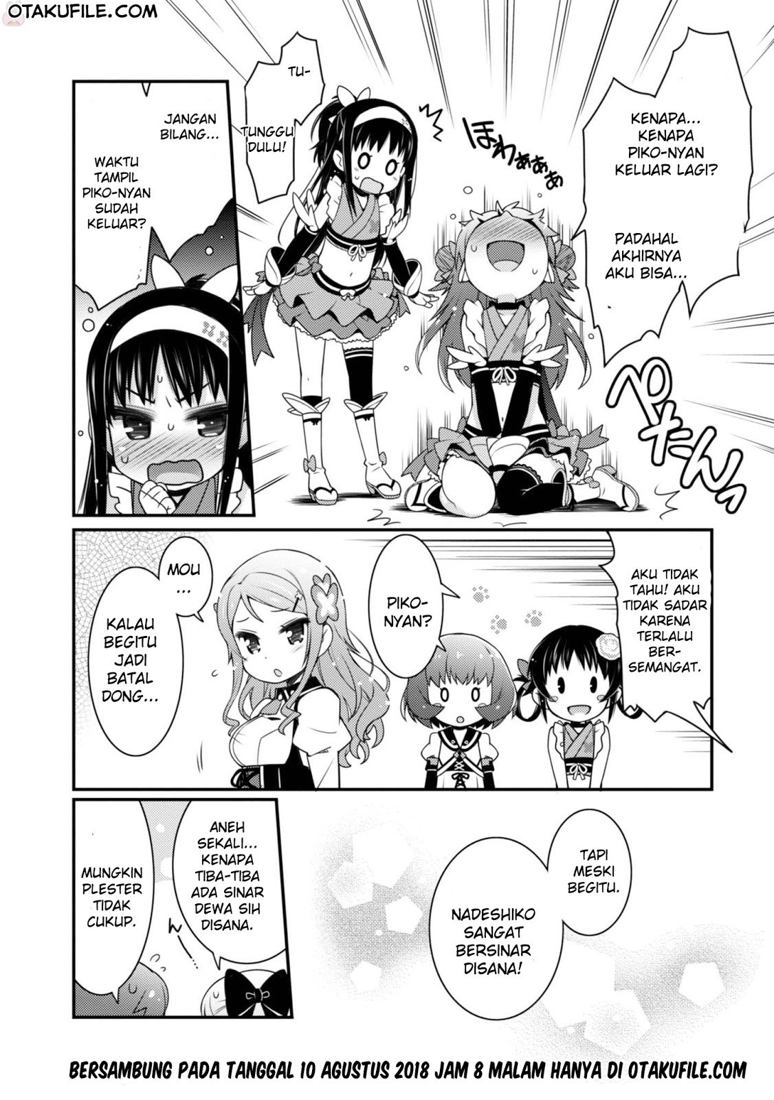 Sakura Nadeshiko chapter 13 halaman 23