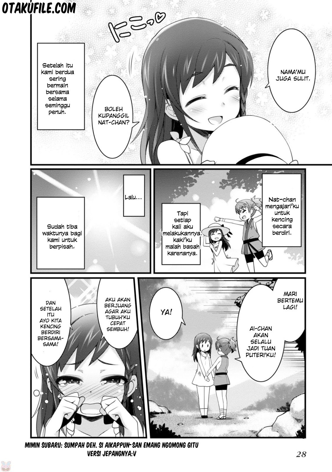 Sakura Nadeshiko Bab 15 halaman 14
