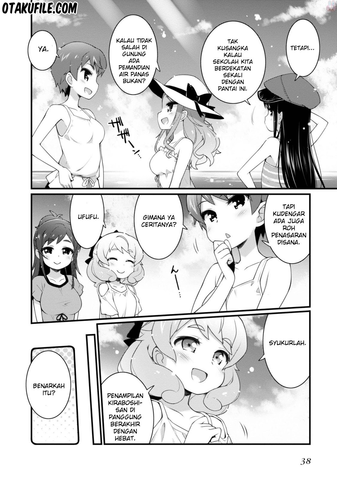 Sakura Nadeshiko chapter 16 halaman 6