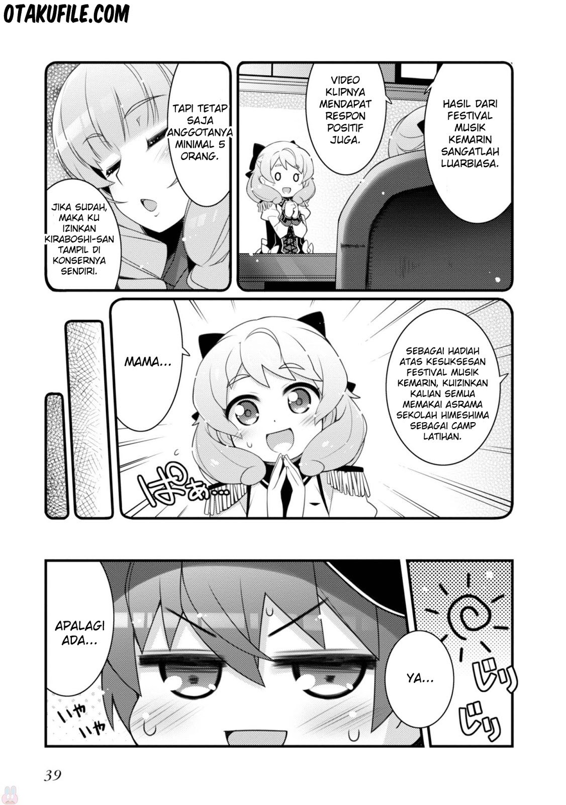 Sakura Nadeshiko chapter 16 halaman 7