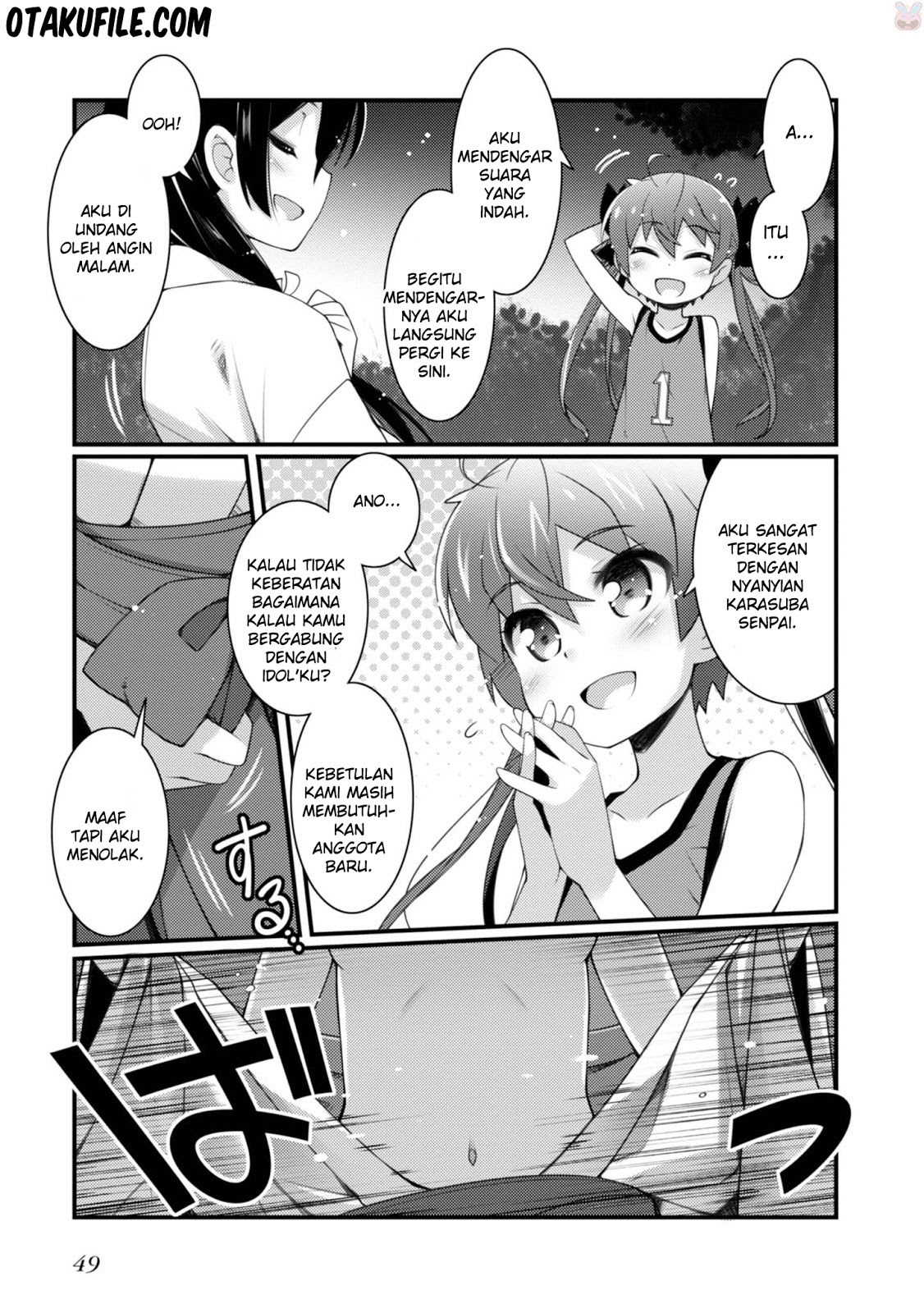 Sakura Nadeshiko chapter 16 halaman 17