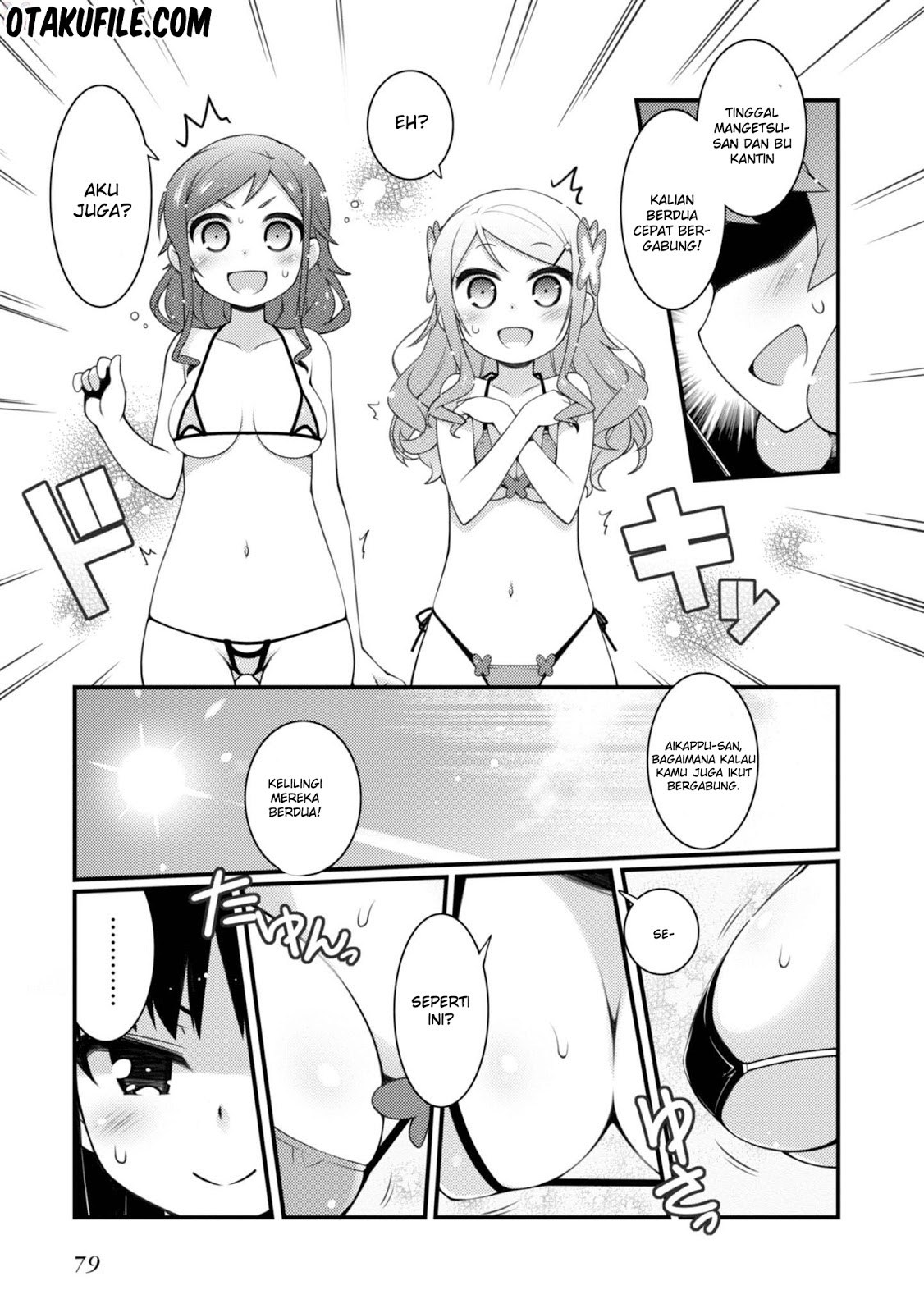 Sakura Nadeshiko Bab 17.5 halaman 10