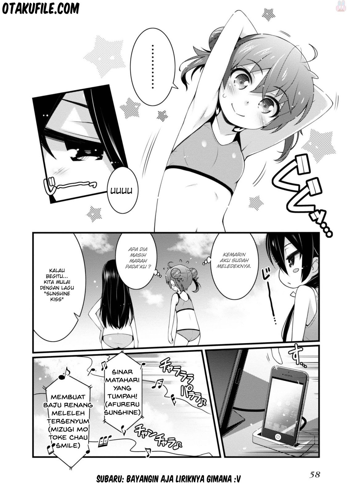Sakura Nadeshiko chapter 17 halaman 8