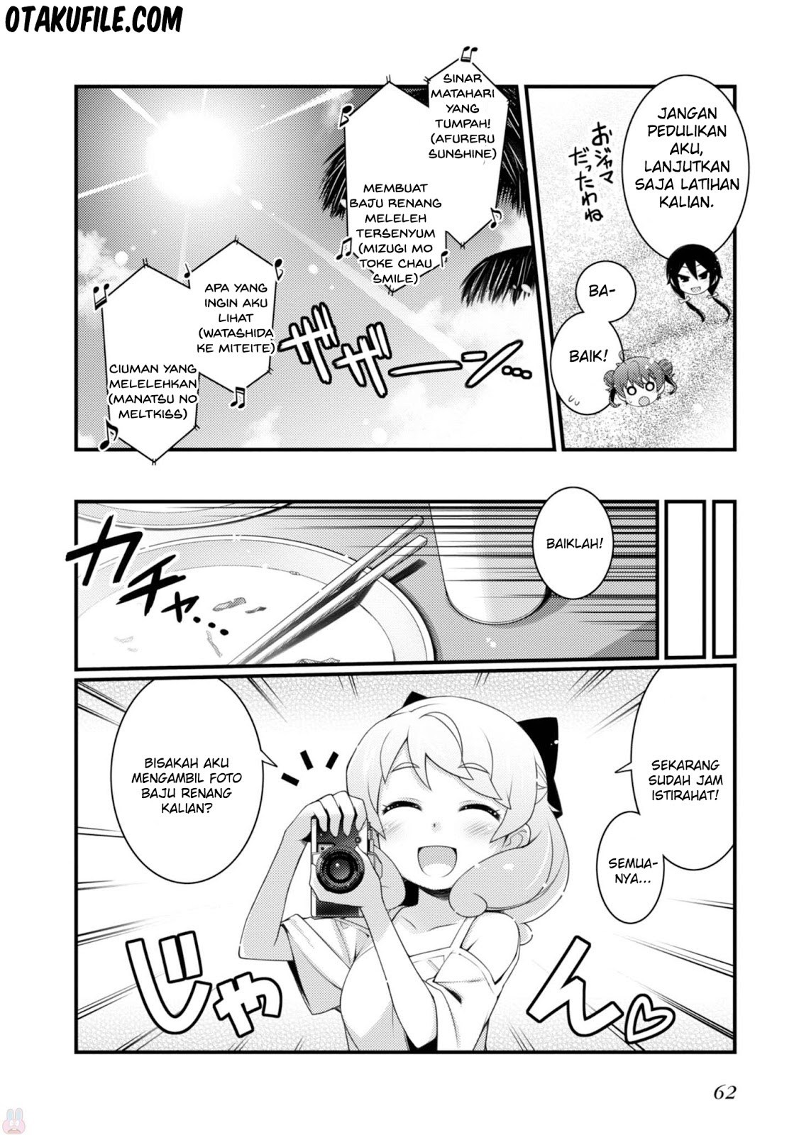 Sakura Nadeshiko chapter 17 halaman 12