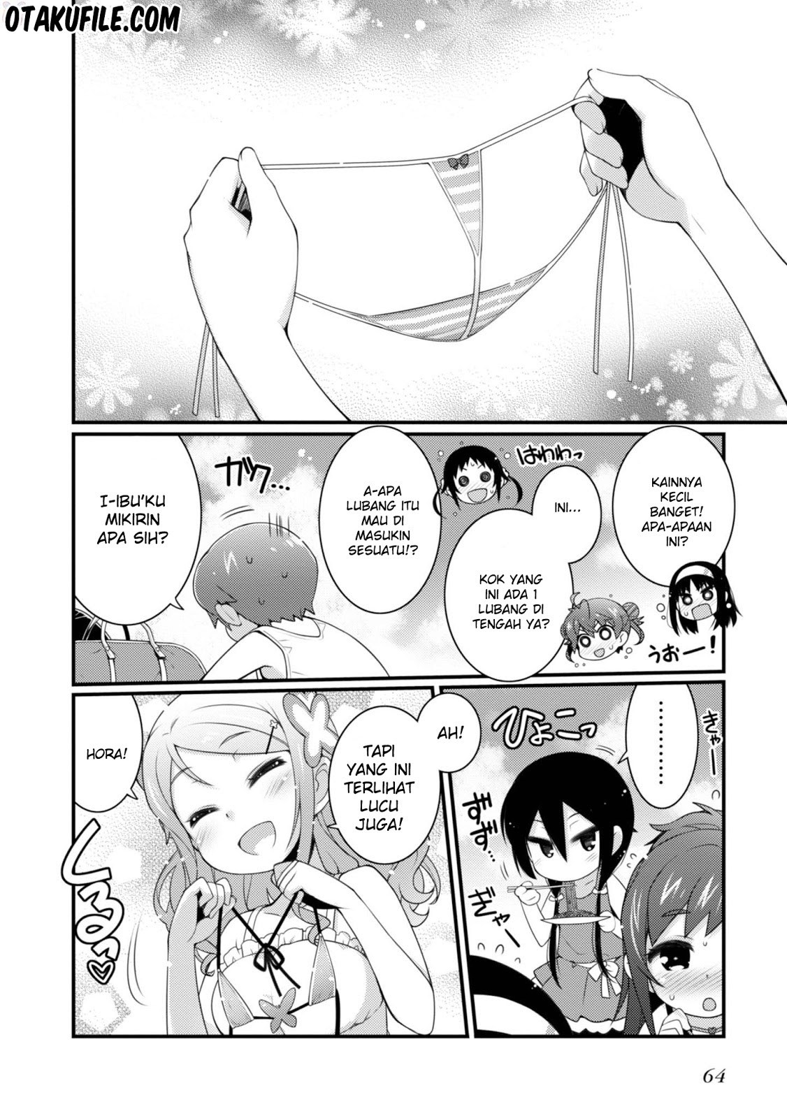 Sakura Nadeshiko chapter 17 halaman 14