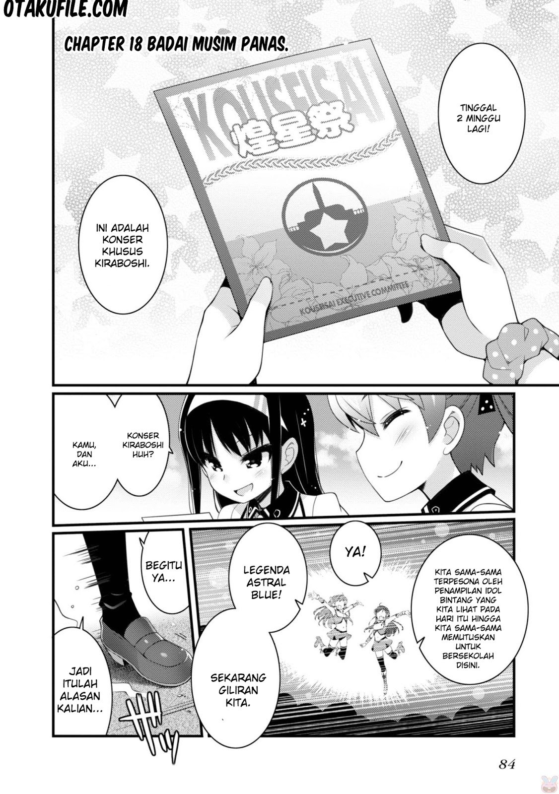 Sakura Nadeshiko chapter 18 halaman 6