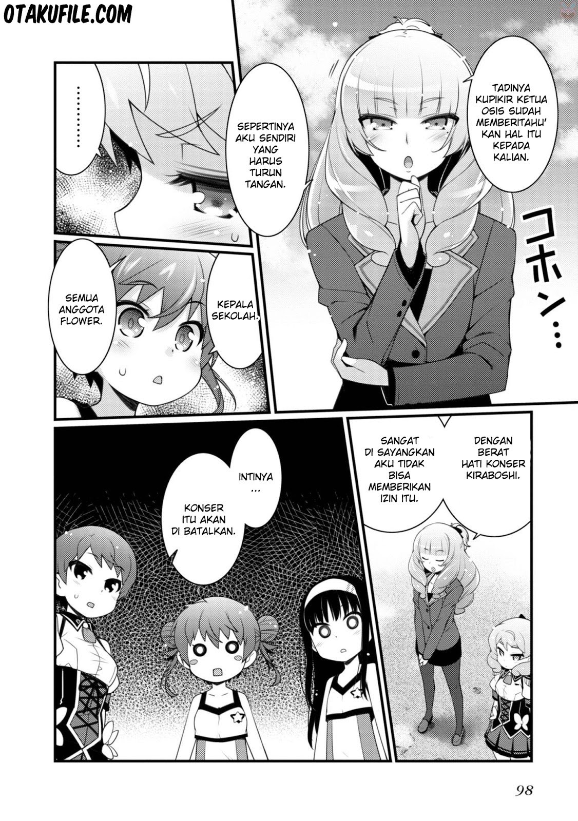 Sakura Nadeshiko chapter 18 halaman 20