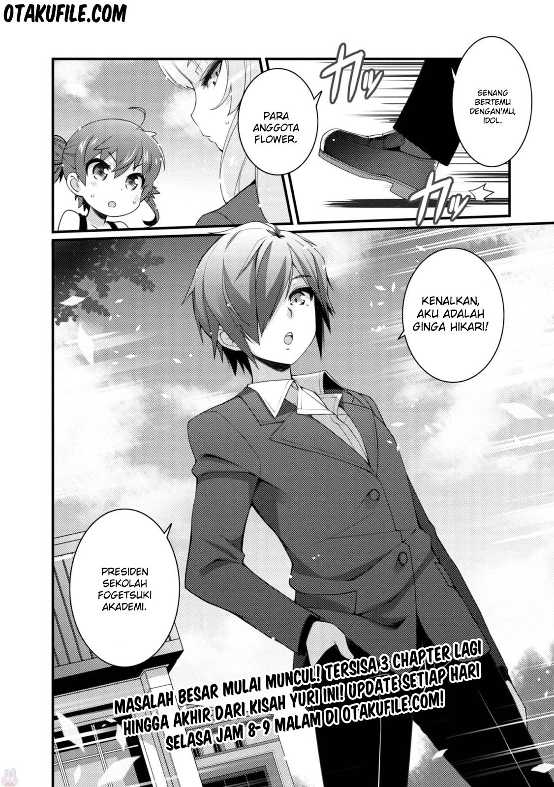 Sakura Nadeshiko chapter 18 halaman 22