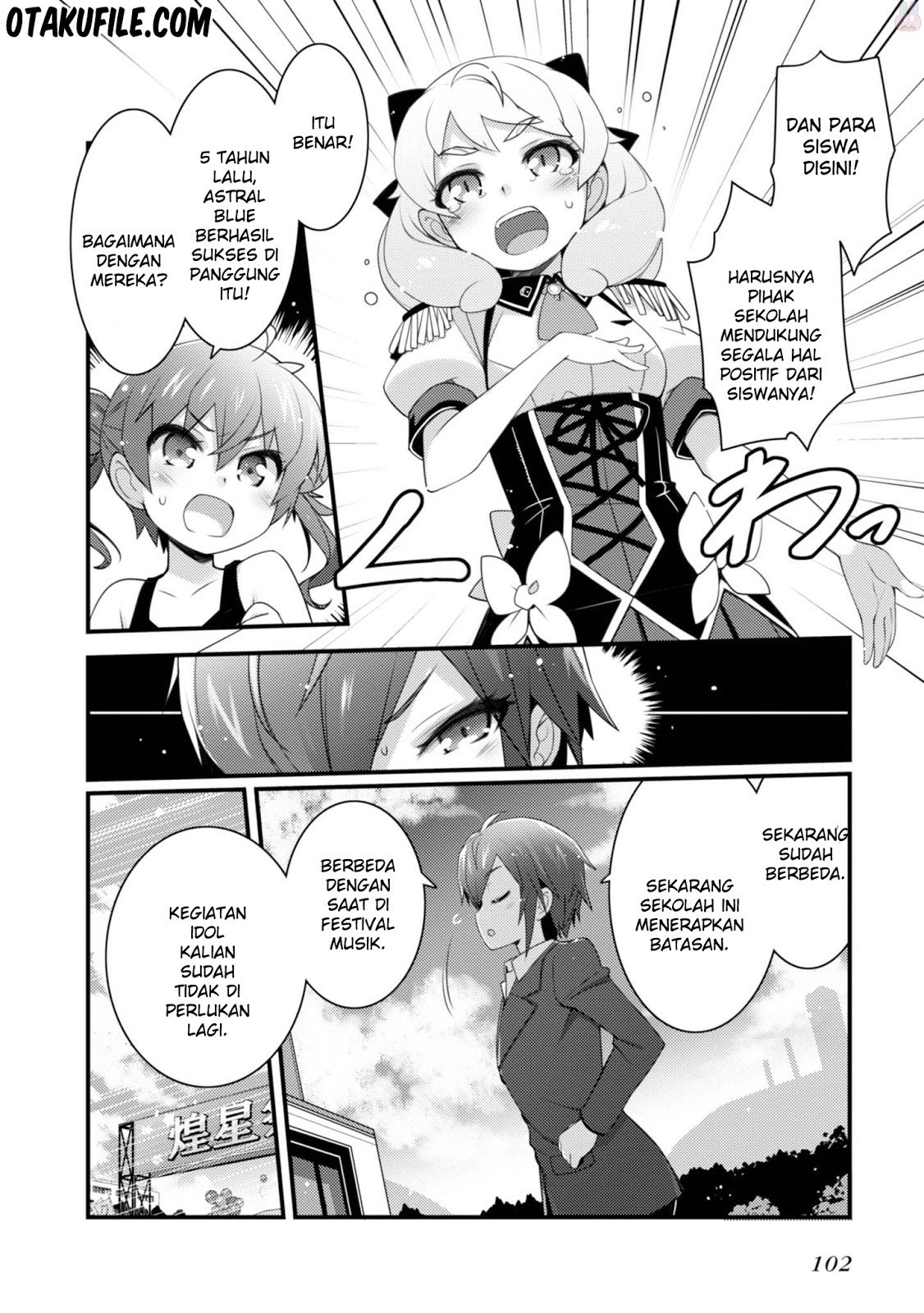Sakura Nadeshiko Bab 19 halaman 6