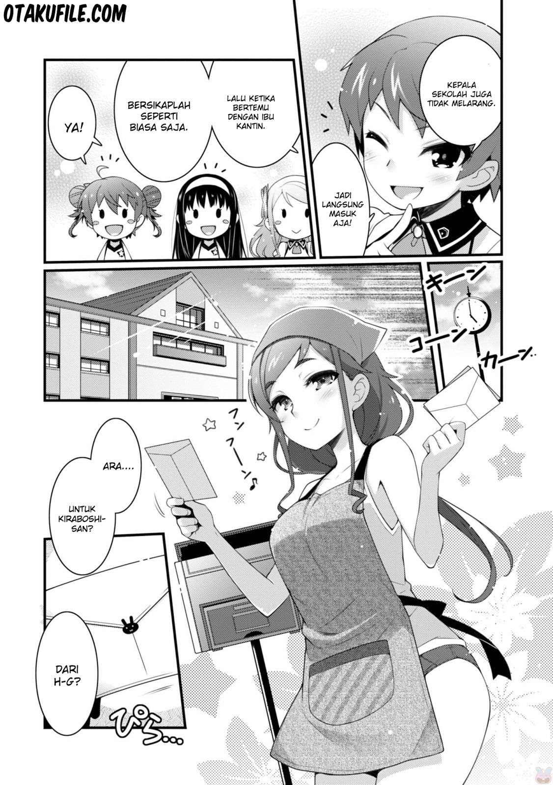 Sakura Nadeshiko chapter 20 halaman 7