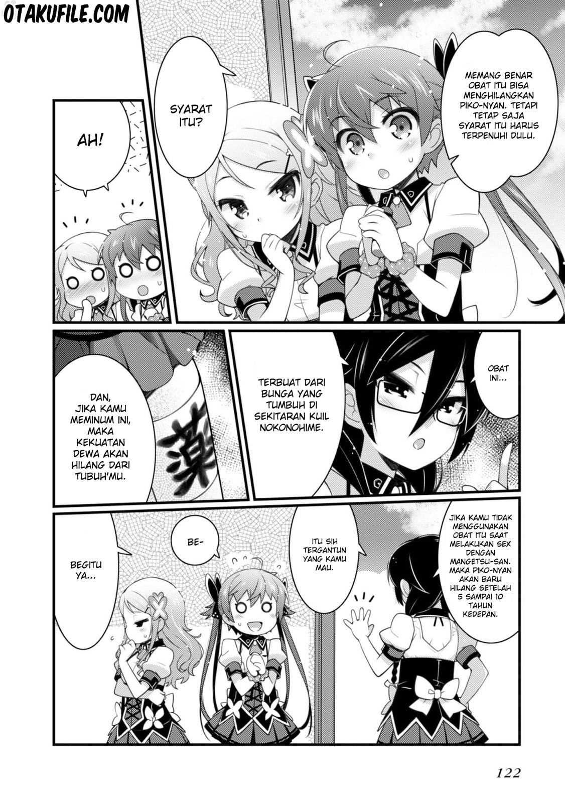 Sakura Nadeshiko chapter 20 halaman 10