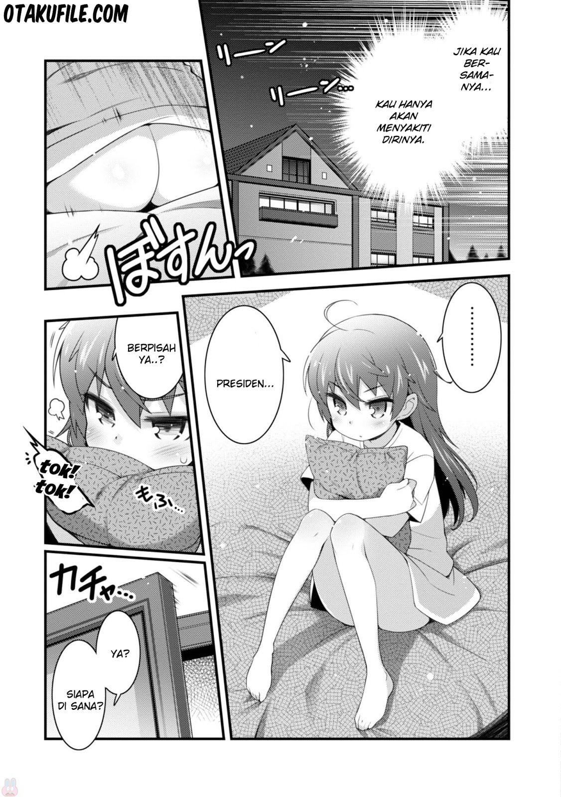 Sakura Nadeshiko chapter 20 halaman 17