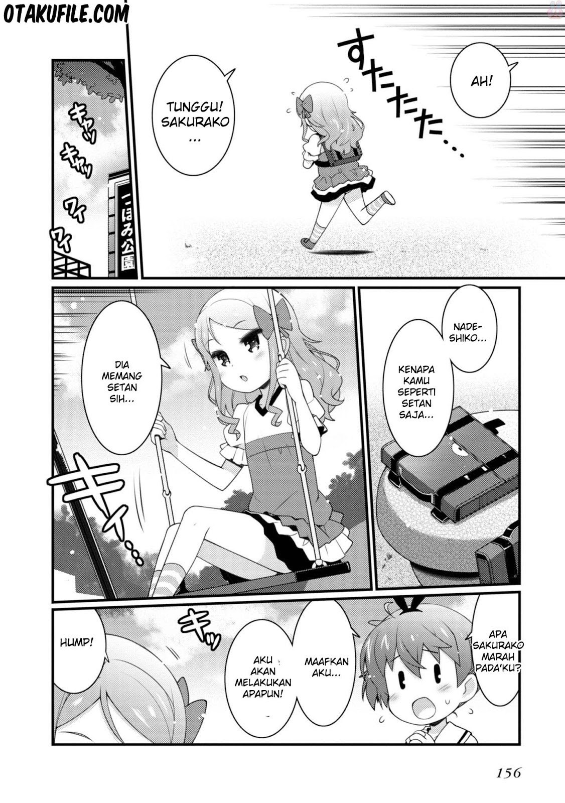 Sakura Nadeshiko chapter 21.5 halaman 6