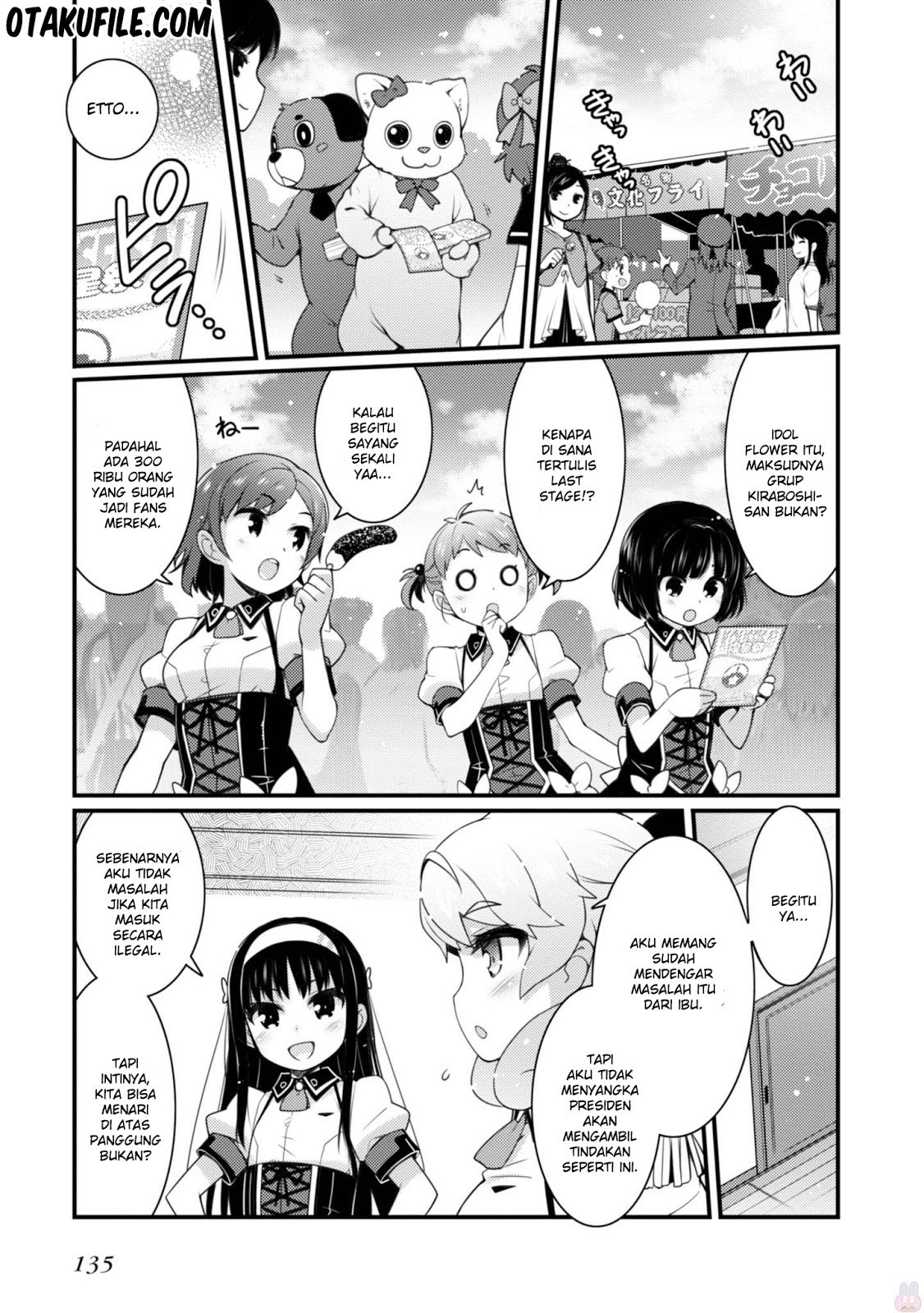 Sakura Nadeshiko chapter 21 halaman 6