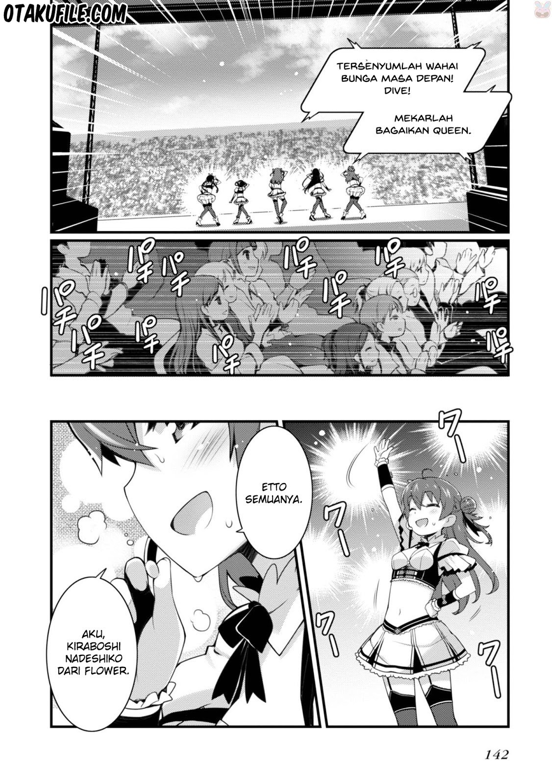 Sakura Nadeshiko chapter 21 halaman 13