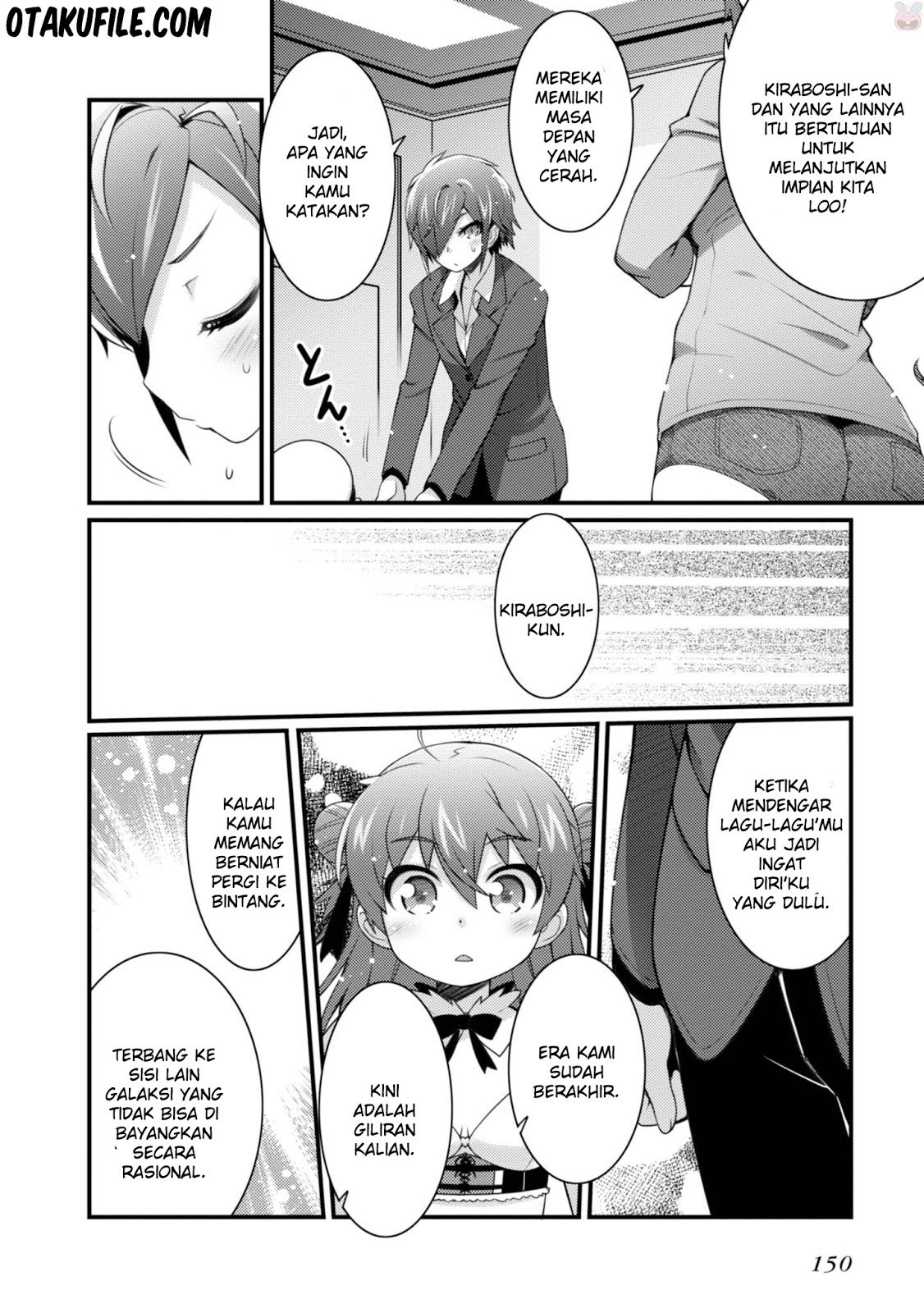 Sakura Nadeshiko chapter 21 halaman 21