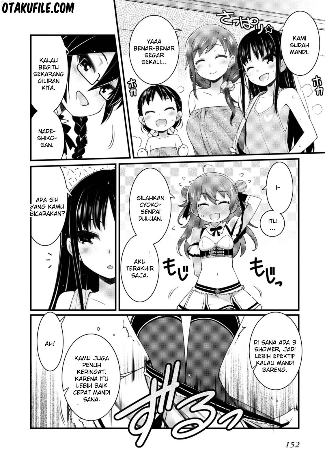 Sakura Nadeshiko chapter 21 halaman 23