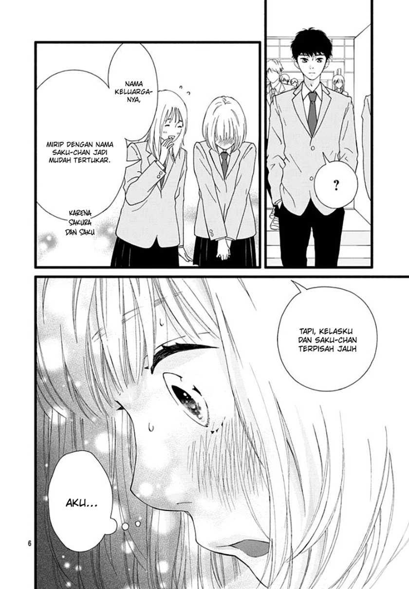Sakura, Saku Bab 01 halaman 6