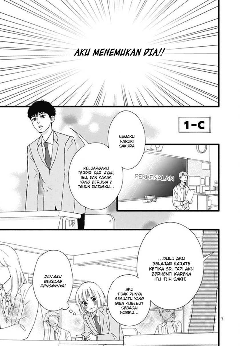 Sakura, Saku Bab 01 halaman 7
