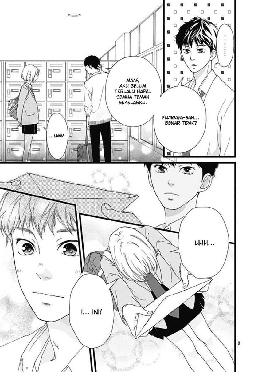 Sakura, Saku Bab 01 halaman 9