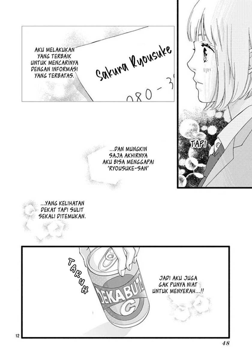 Sakura, Saku Bab 01 halaman 12