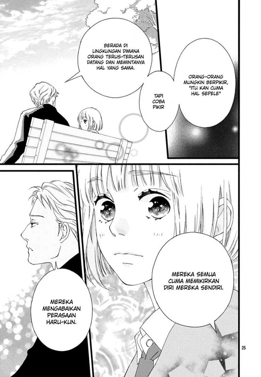 Sakura, Saku Bab 01 halaman 25