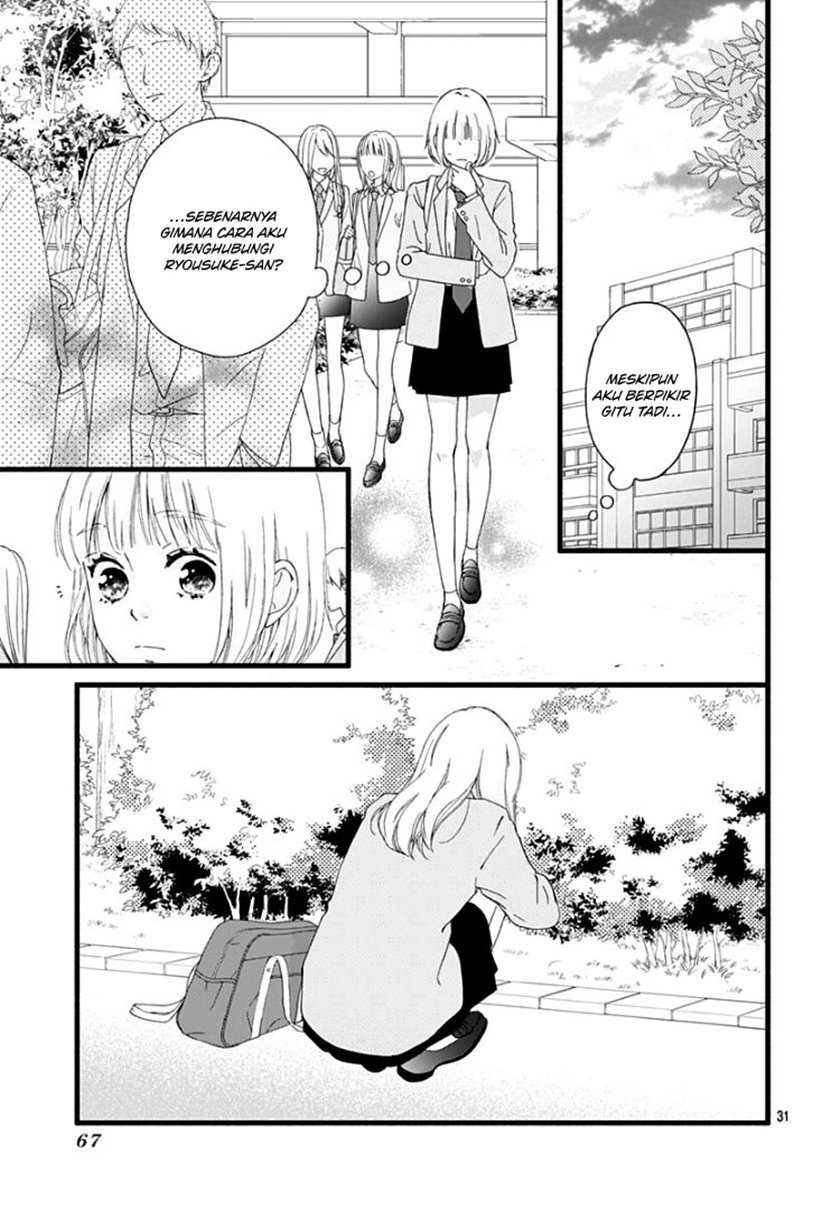 Sakura, Saku Bab 01 halaman 31