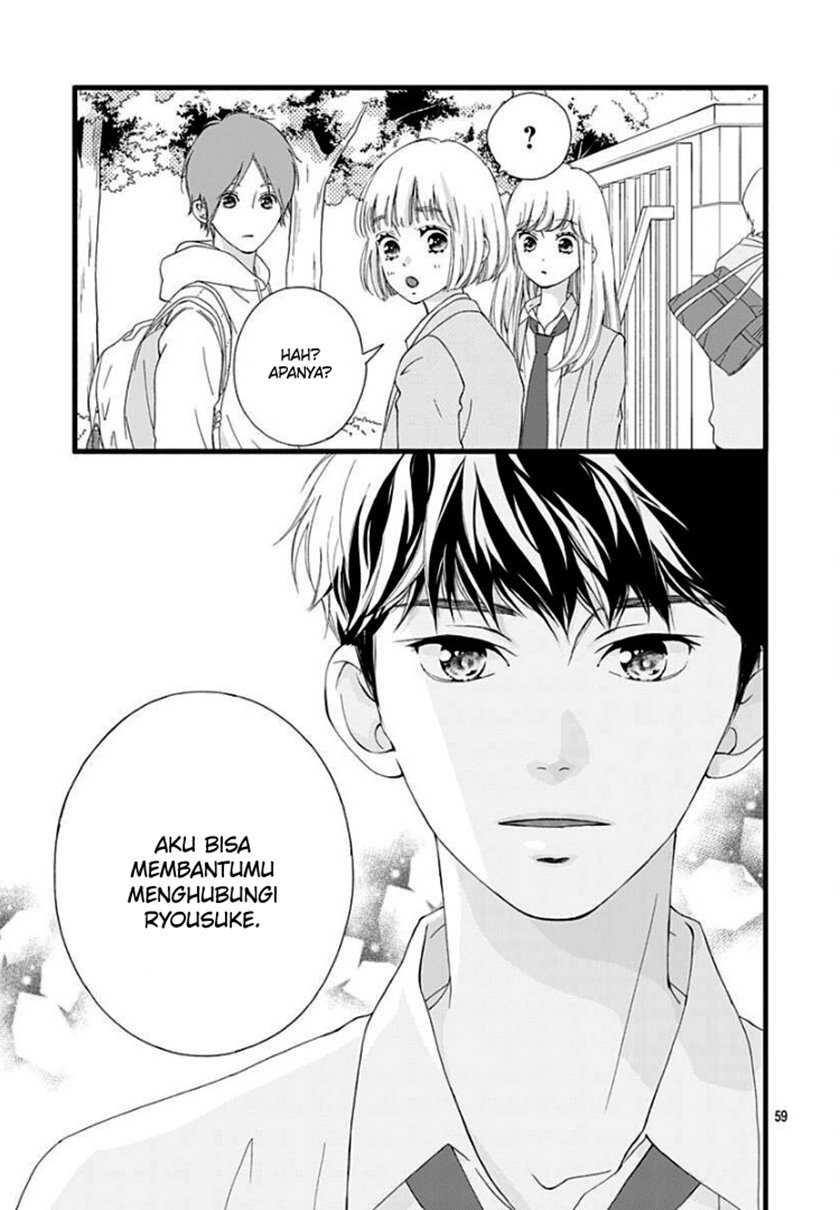 Sakura, Saku Bab 01 halaman 59