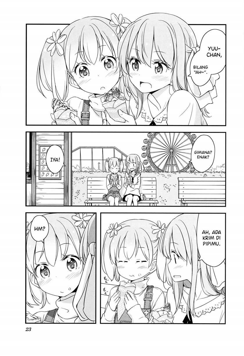 Sakura Trick Anthology Comic chapter 01 halaman 2
