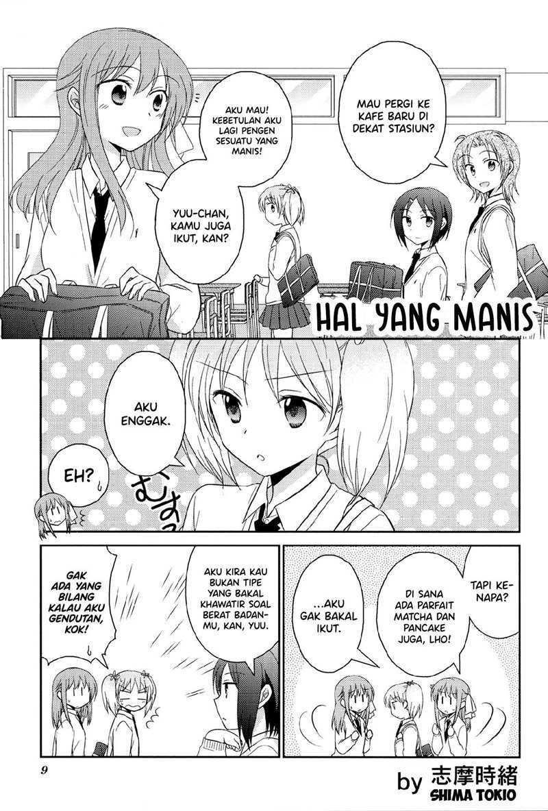 Sakura Trick Anthology Comic chapter 02 halaman 2