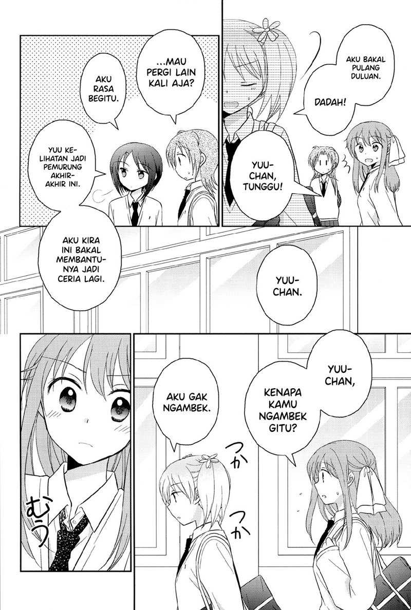 Sakura Trick Anthology Comic chapter 02 halaman 3