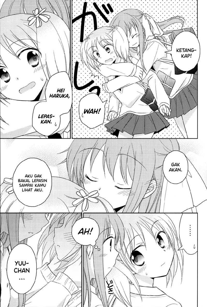 Sakura Trick Anthology Comic chapter 02 halaman 4